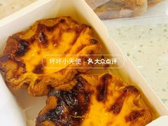 -HOT CRUSH趁热集合·现烤面包(上海环球港店)