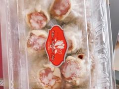 -白玉兰食品(甜云店)