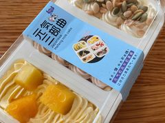 -明兴饼家