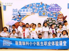 -凯德广场(武胜路店)