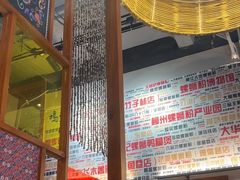 -螺大喜螺蛳粉火锅(雍和宫店)