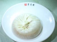 -留芳·文旅古月楼(老街店)