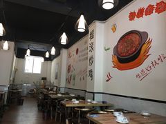 -状元虎.摇滚炒鸡.家常菜(义勇街店)