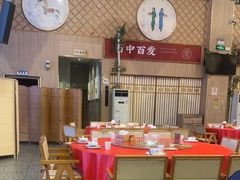 -羊之道草原味道清真餐厅(番禺店)