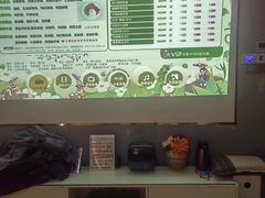 -泽西岛·影院沐足SPA(西大街店)