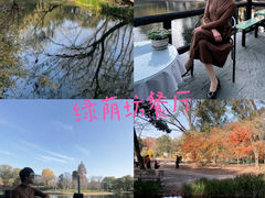 -绿荫坊餐厅(共青森林公园店)