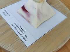 -TIENSTIENS将将(三里屯店)
