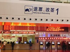 -南宁东站