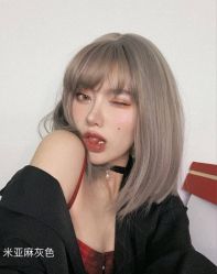 -藤野造型烫发染发