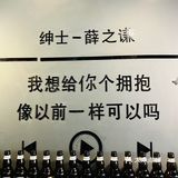 除了奋斗，啥都不如烤肉