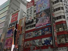-秋叶原电器街