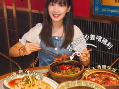 -啫神·广州地标美食(北京路店)