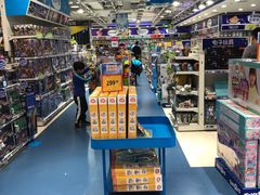 -TOYSRUS玩具反斗城(郑州熙地港店)