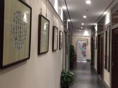 -秦汉胡同书法古筝围棋国画书院(宝地分馆)