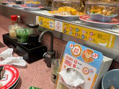-元气寿司(环球港店)