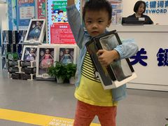 -关键词英语·青少儿·语言培训(福田区委校区)