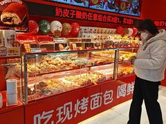 -味多美蛋糕(看丹桥店)