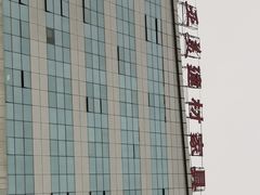 -万润国际酒店用品市场(曹安国际商城店)