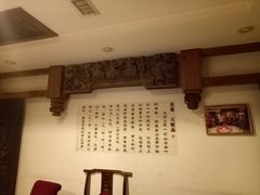 -山西会馆·晋菜·晋商宴·牌匾博物馆(胜利东街店)