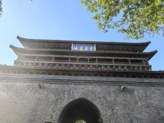 -陕拾叁-西安糕点(北院门创始店)