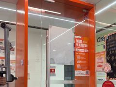 -乐刻运动健身(南山西丽366大街店)