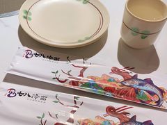 -七八冷面·延边朝鲜族美食(圣熙八号店)