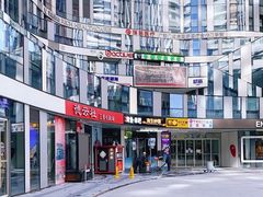 -德云社(三里屯店)