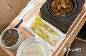 Abalone Sauce Spare Ribs Rice