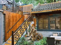 -悦真雅院·四合院·清真私房菜(雍和宫店)