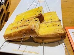 -小杨烤肉(朱雀店)