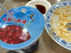 -西安贾三灌汤包·回坊小吃·清真炒菜(北院门总店)