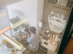 -red donkey coffee