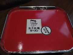 -味千拉面(成都春熙阳光店)