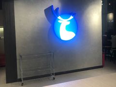 -瑞幸咖啡(盛博广场店)