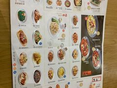 -蓉李记成都名小吃(武汉菱角湖万达店)