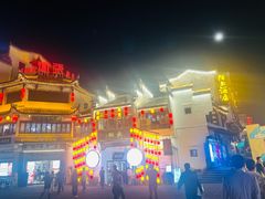 -黎阳老街