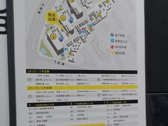 -海上海弘基休闲广场