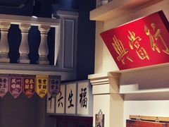 -十六蒲(桂林路店)