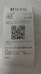 -芙蓉花月子会所(朝阳区店)