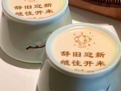 -杏花堂晋商私房菜(华熙五棵松店)