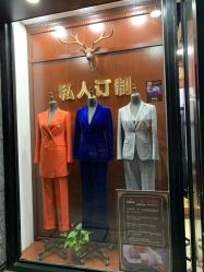 点击看大图 -香港威德诚洋服BESPOKE西服西装高级定制(上海湾一店)