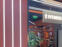 -加伍磅健身(千树店)