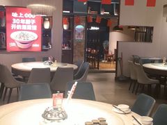 大堂-味上湘菜馆(岳麓山店)