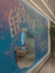 -联合丽格·张菡丽格医疗美容