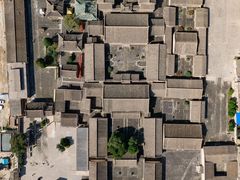 -鲁土司衙门旧址