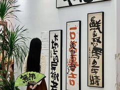 -上海尚嘉中心