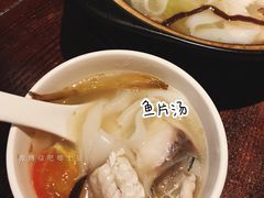 -余味