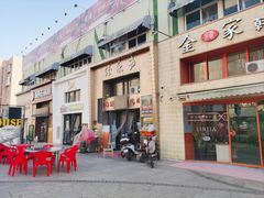 -万佳广场(台东店)