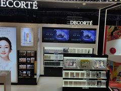 -国药中服免税(北京坊店)