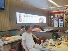 -蝎王府羊蝎子(西直门店)